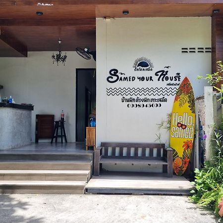 Samed Your House Hotel Koh Samet Exterior photo